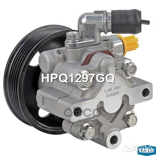 Насос гидроусилителя руля;Chevrolet Cruze 1.6