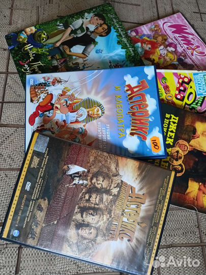 Dvd диски мультфильмы
