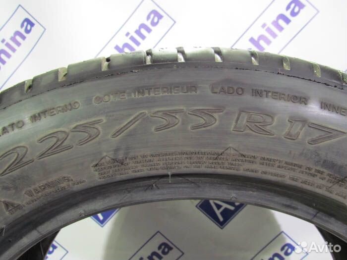 Michelin Primacy HP 225/55 R17 102R