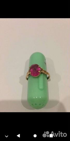 Золотое кольцо