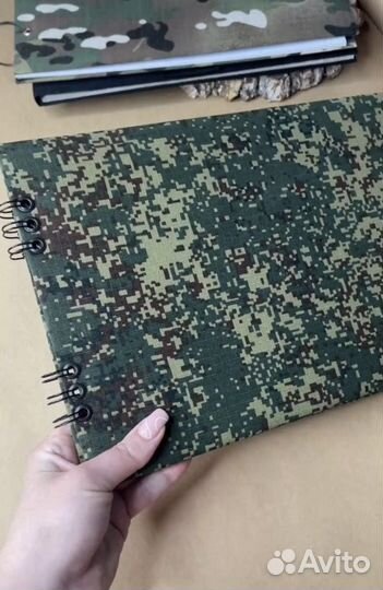 Дембельский альбом