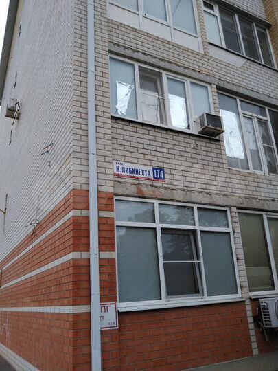 2-к. квартира, 52 м², 4/5 эт.