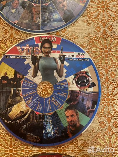 Диски из журнала игроМания