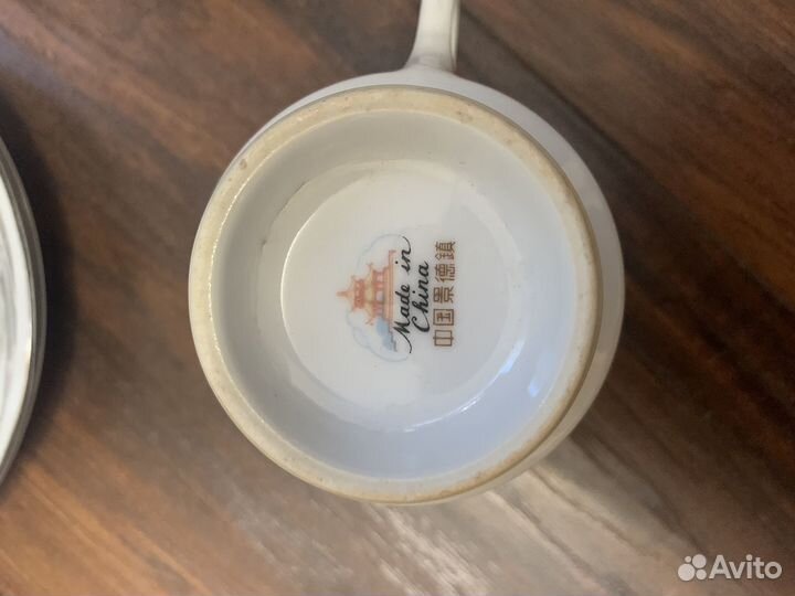 Кофейный сервиз