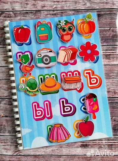 Алфавит на липучках