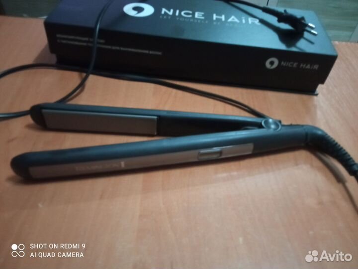 Утюжок, щипцы для выпрямления волос