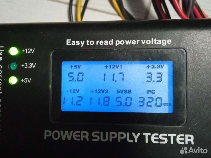 Бп ATX, SFX, UPS, прочие 110,30,24,16,12,9,7.5,5 В