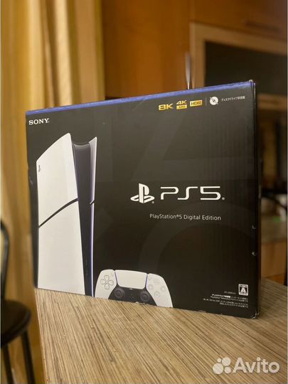 Ps5 Slim digital edition