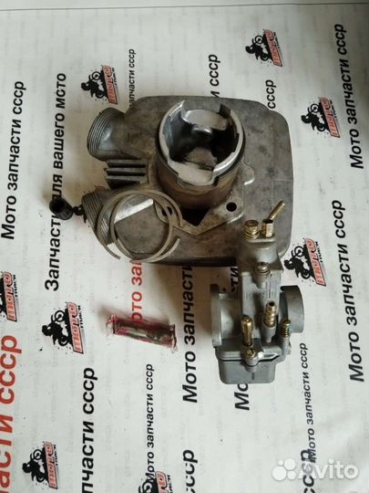 Запчасти на мотоцикл восход 3м