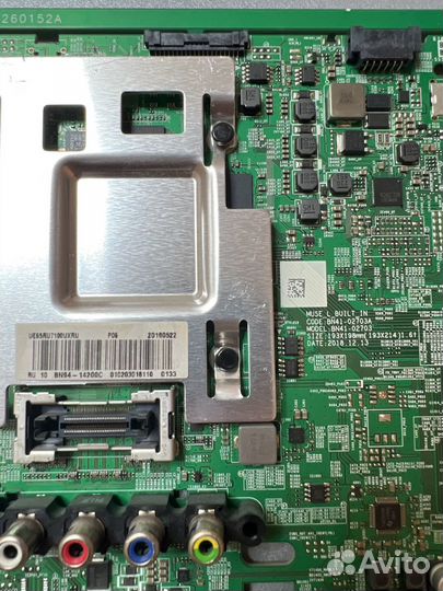 BN41-02703A BN94-14200C