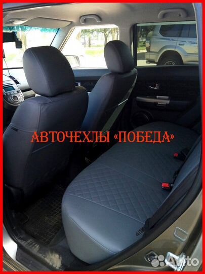 Чехлы Kia Soul 1 из экокожи серые Ромб