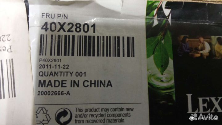 Узел термо закрепления, печка Lexmark E 450