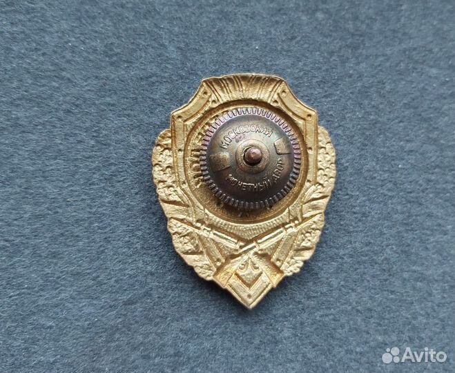 Отличный стрелок