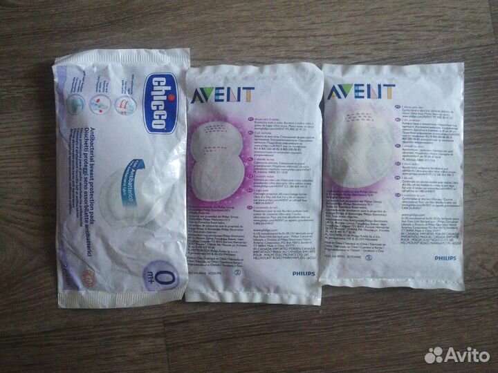 Прокладки для груди