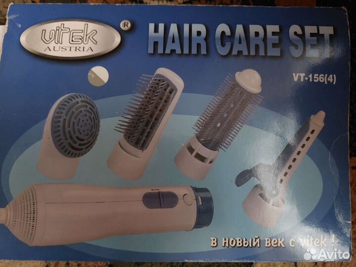 Сменные насадки к фен-щетке Vitek vt156 (4)