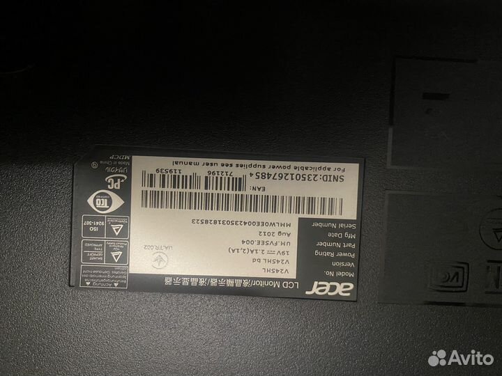 Монитор Acer 24 дюйма