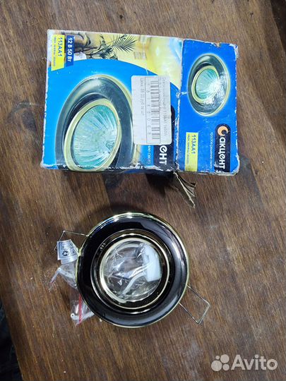 Светильник потолочный