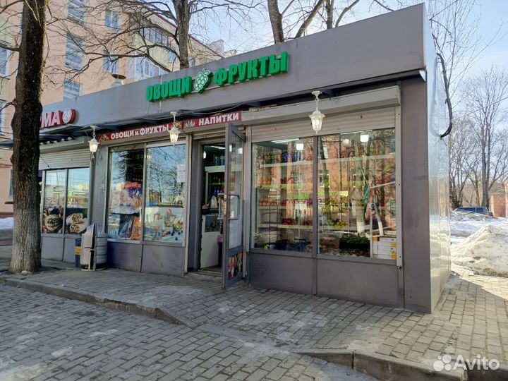 Готовый бизнес Магазин Овощи-фрукты