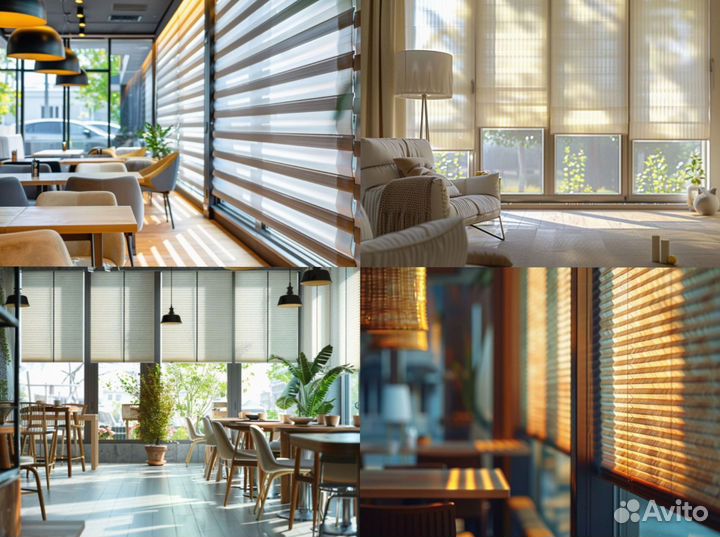 Шторы плиссе на окна