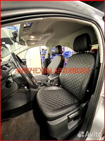 Чехлы Автопилот Skoda Octavia A7 из экокожи Ромб