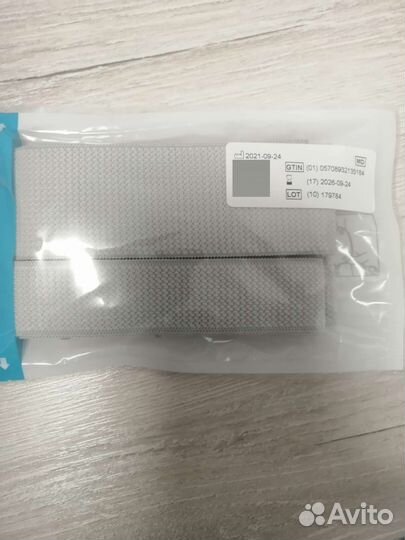 Мочеприемник ножной