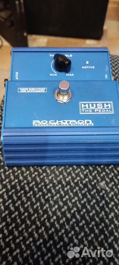 Гитарные примочки