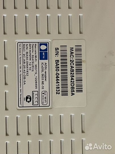 Adsl модем МГТС Intercross icxdsl 5633 NE-10