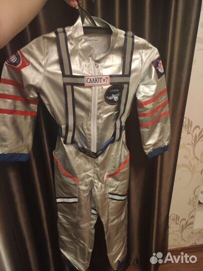 Костюм космонавта детский