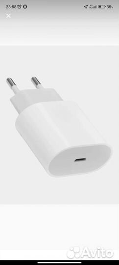 Блок питания apple 20w