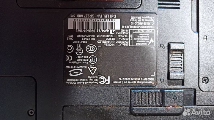 Ноутбук dell старый