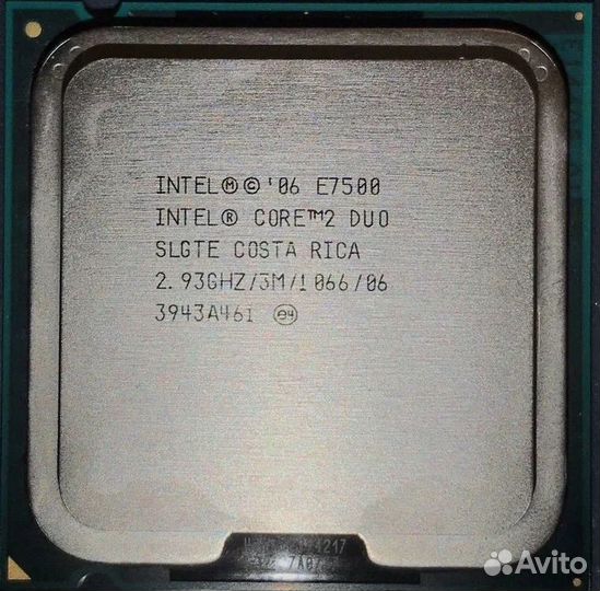 Процессор e7500