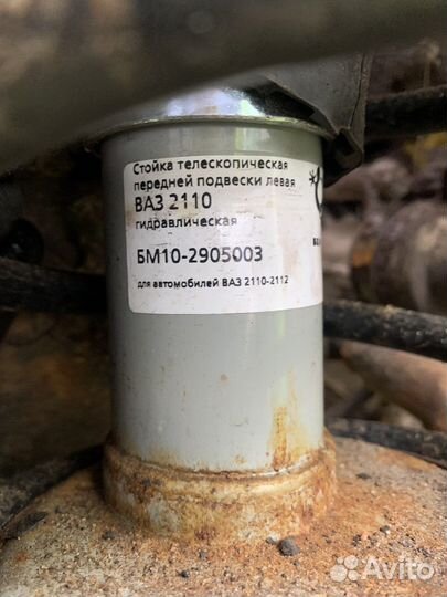 Передние стойки Ваз 2110 2111 2112