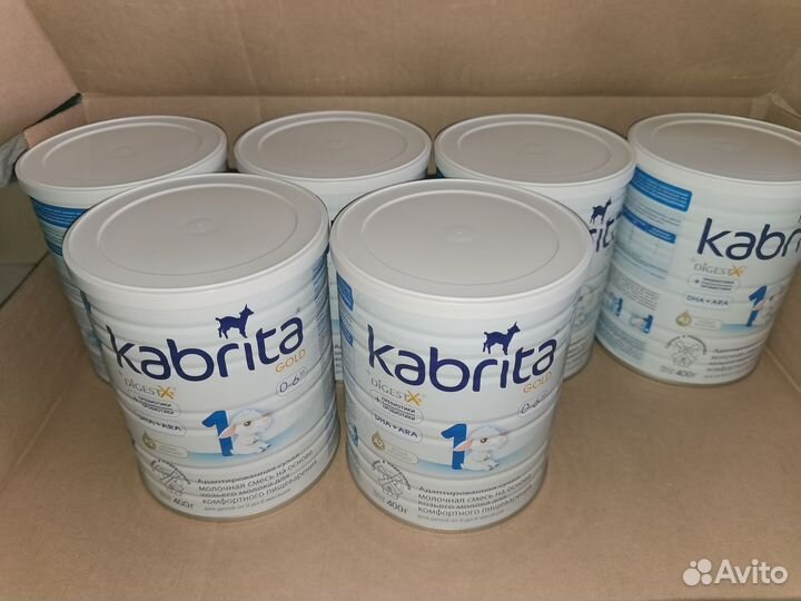 Детская смесь Kabrita 1