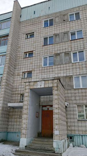 1-к. квартира, 32,9 м², 5/5 эт.