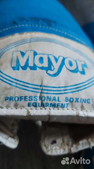 Боксерские перчатки ретро