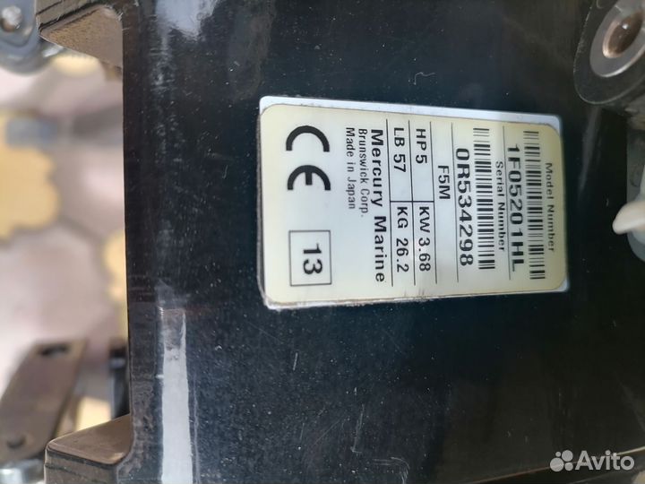 Mercury F5M. 4 тактный