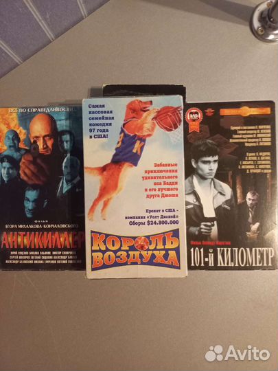 Видеокассеты