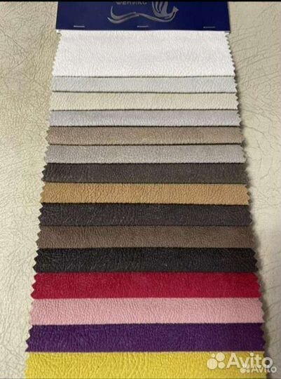 Диван евро книжка