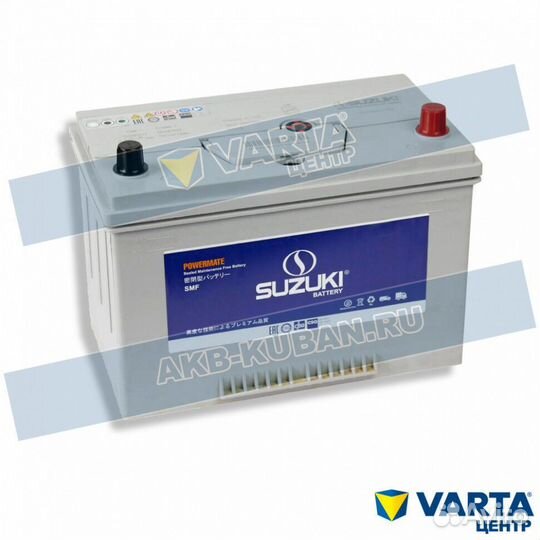 Аккумуляторы Suzuki, бесплатная доставка