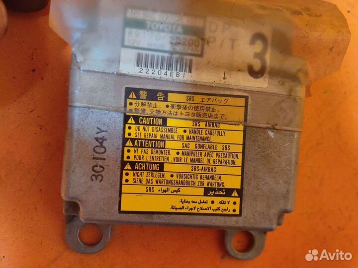 Блок управления airbag Toyota Allion ZZT240 1ZZ-FE