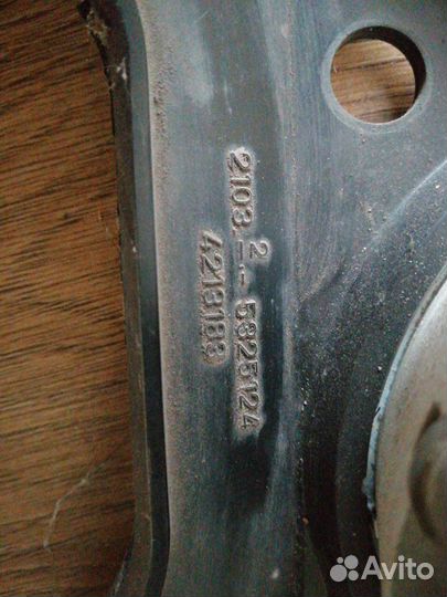 Щиток панели приборов на ваз