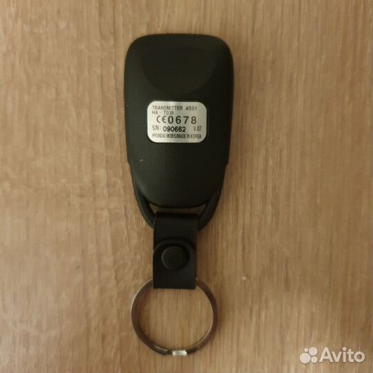 Брелок hyundai