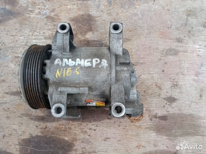 Компрессор кондиционера на Ниссан Алмера N16 2005г