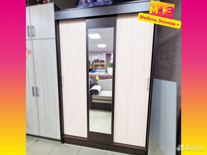 Шкаф купе Бася