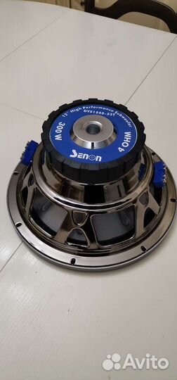 Динамики senon DYS 1240-33T