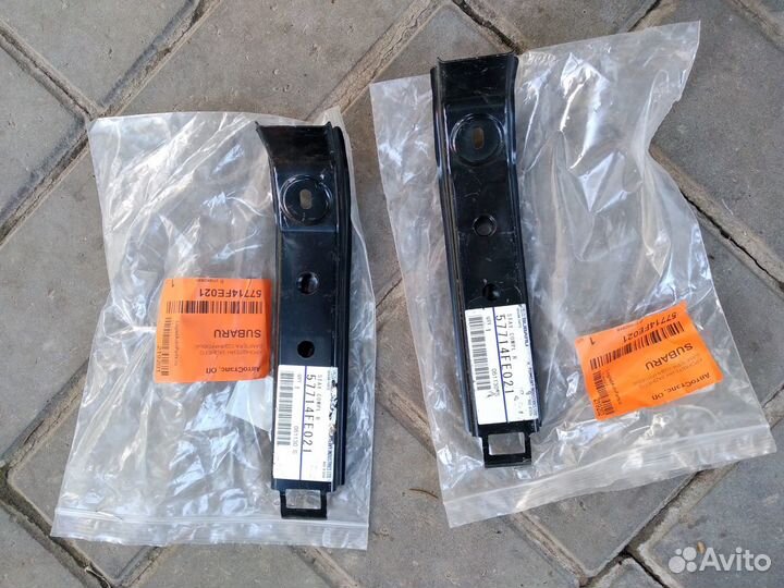 Нижний кронштейн заднего бампера