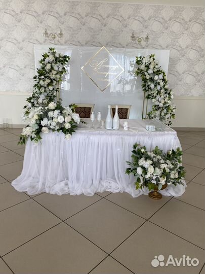 Оформление зала