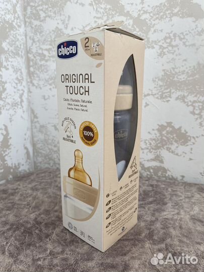 Бутылочки chicco 250 мл с латексной соской