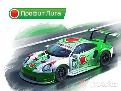 Сотрудник склада