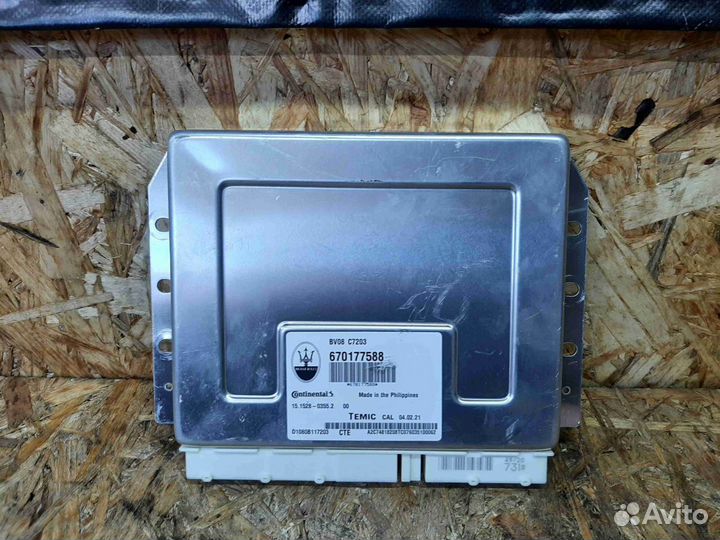 Блок управления пневмоподвеской Maserati Levante